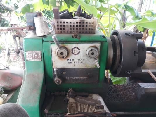 ขายเครื่องกลึง