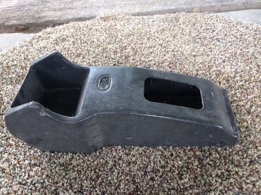 คอนโทรลครอบเกียร์มิร่า