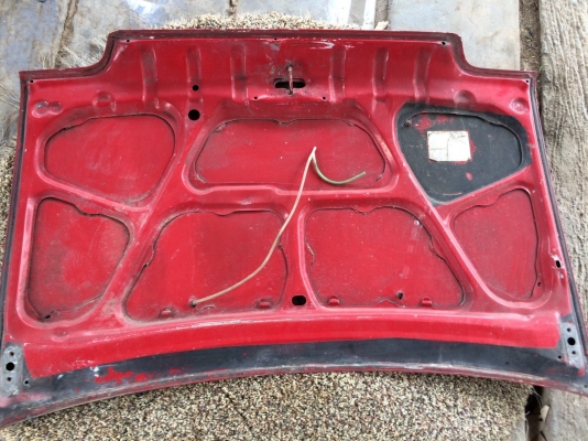 ฝากระโปรงมิร่าไทย