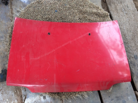 ฝากระโปรงมิร่าไทย