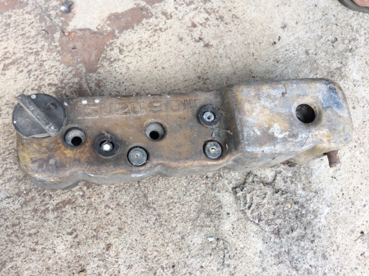 ฝาครอบเครื่องอีซูซุมังกร