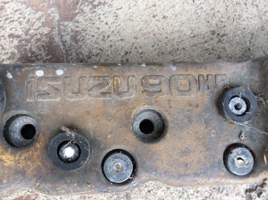 ฝาครอบเครื่องอีซูซุมังกร