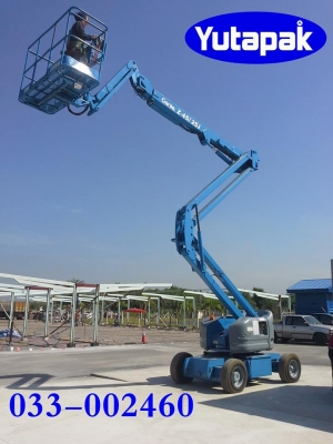 ให้เช่า รถกระเช้าไฟฟ้า ราราถูก ให้เช่า รถกระเช้าไฟฟ้า ราราถูก