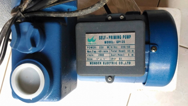 ปั๊มน้ำ ขนาด 1 นิ้ว