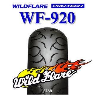 ยางใหม่ มือ1 irc WF920 made in japan ยาง จุปเลส ไม่ใช้ยางใน ผลิตที่ญี่ปุ่นครับ