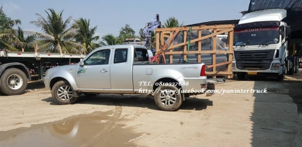 มหกรรม ลดล้างสต๊อคSALE*10บาร์ *งานนำเข้า สินค้าใหม่แกะกล่อง*เครื่องปั๊มลมASHITA UNUSED:W3090-500L. ขนาด500 ลิตร,3สูบ,10HPแรง,380V.(มอเตอร์3สาย/ไฟ3เฟส/โรงงาน)