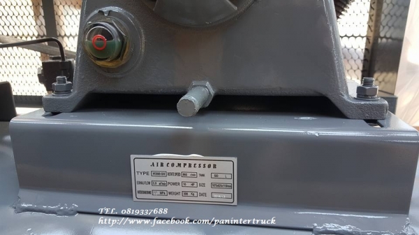 มหกรรม ลดล้างสต๊อคSALE*10บาร์ *งานนำเข้า สินค้าใหม่แกะกล่อง*เครื่องปั๊มลมASHITA UNUSED:W3090-500L. ขนาด500 ลิตร,3สูบ,10HPแรง,380V.(มอเตอร์3สาย/ไฟ3เฟส/โรงงาน)