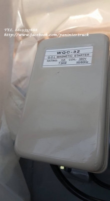 มหกรรม ลดล้างสต๊อคSALE*10บาร์ *งานนำเข้า สินค้าใหม่แกะกล่อง*เครื่องปั๊มลมASHITA UNUSED:W3090-500L. ขนาด500 ลิตร,3สูบ,10HPแรง,380V.(มอเตอร์3สาย/ไฟ3เฟส/โรงงาน)