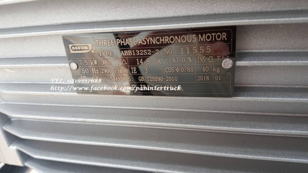 มหกรรม ลดล้างสต๊อคSALE*10บาร์ *งานนำเข้า สินค้าใหม่แกะกล่อง*เครื่องปั๊มลมASHITA UNUSED:W3090-500L. ขนาด500 ลิตร,3สูบ,10HPแรง,380V.(มอเตอร์3สาย/ไฟ3เฟส/โรงงาน)