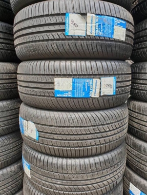 Primewell ราคาถูก