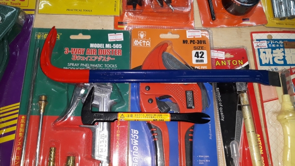 ขายชแลงMade in Japan.ชุด2ตัว ใหม่ๆสวยงาม