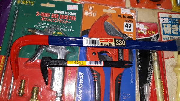 ขายชแลงMade in Japan.ชุด2ตัว ใหม่ๆสวยงาม