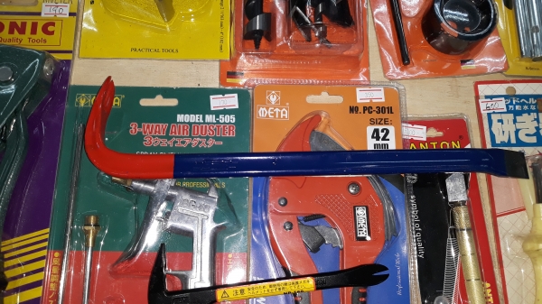 ขายชแลงMade in Japan.ชุด2ตัว ใหม่ๆสวยงาม