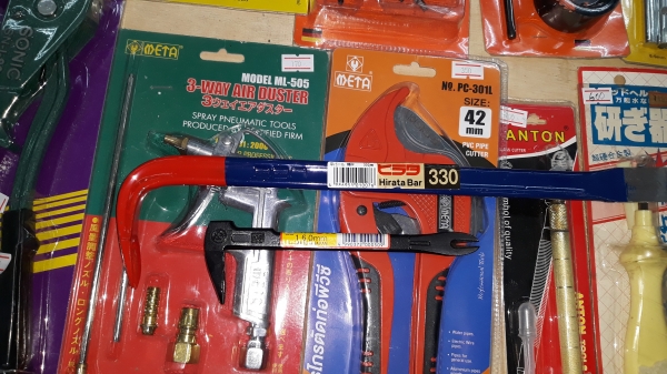 ขายชแลงMade in Japan.ชุด2ตัว ใหม่ๆสวยงาม