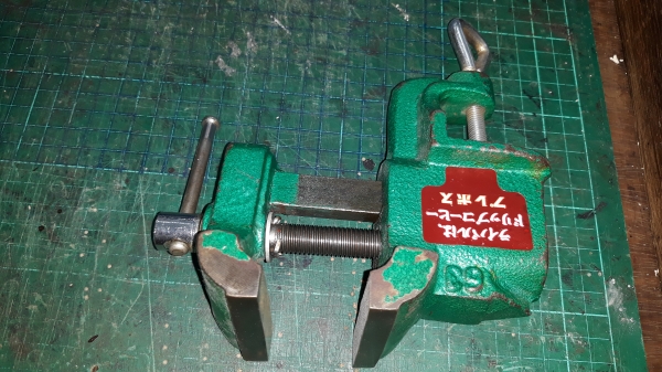 ขายปากกาจับขอบโต๊ะMADE IN JAPAN.งานเก่ารุ่น