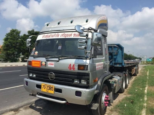 ขาย 895,000 หัวลาก NISSAN CWM 430 HT 290 แรง หัวบาง ยางดี คัชซีสวย พร้อมหาง 3เพลา RCK ปี 55 ยาว 12.5 ขาย 895,000 หัวลาก NISSAN CWM 430 HT 290 แรง หัวบาง ยางดี คัชซีสวย พร้อมหาง 3เพลา RCK ปี 55 ยาว 12.5