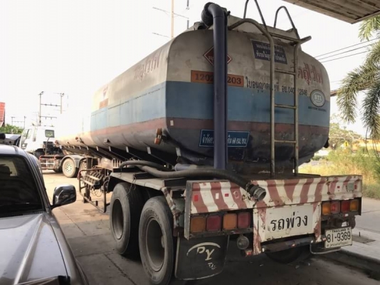 ถังน้ำมันPANUS