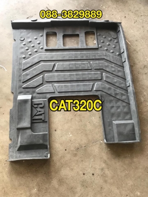 ยางพื้นเก๋ง CAT320C