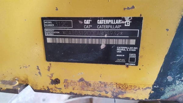 ขายCAT 312C