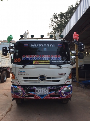 ขาย HINO 251 ปี57 รถมือเดียว ใหม่ออกห้าง ราคาต่อรองได้ สนใจติดต่อ 081-9652321