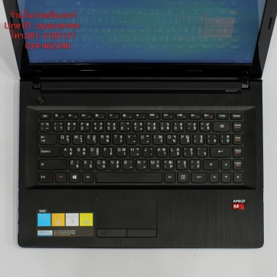ลดราคา-โน๊ตบุ๊ค Lenovo G40-45 AMD A8-6410 Ram 4G HDD 500 GB มีการ์ดจอแยก