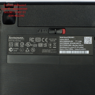 ลดราคา-โน๊ตบุ๊ค Lenovo G40-45 AMD A8-6410 Ram 4G HDD 500 GB มีการ์ดจอแยก