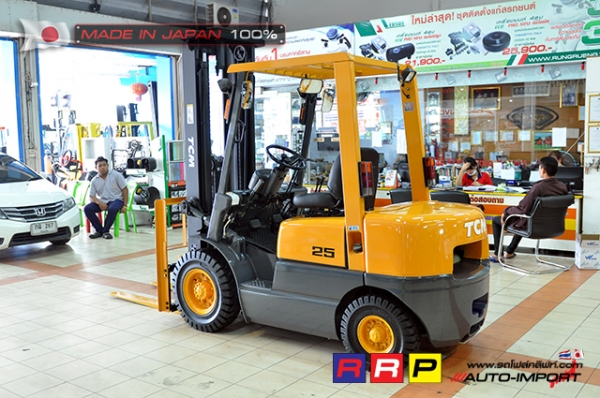 ขายรถโฟล์คลิฟท์มือสอง TCM รุ่น FD25Z5-32A70659 นำเข้าจากประเทศญี่ปุ่น 100\% ไม่เคยใช้งานในไทย ขายรถโฟล์คลิฟท์มือสอง TCM รุ่น FD25Z5-32A70659 นำเข้าจากประเทศญี่ปุ่น 100\% ไม่เคยใช้งานในไทย