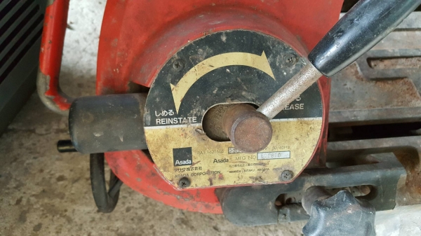 เลื่อยสายพานของ Asada รุ่น 22F ใข้ไฟ220 V.ใช้งานได้ เลื่อยสายพานของ Asada รุ่น 22F ใข้ไฟ220 V.ใช้งานได้