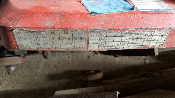 เลื่อยสายพานของ Asada รุ่น 22F ใข้ไฟ220 V.ใช้งานได้ เลื่อยสายพานของ Asada รุ่น 22F ใข้ไฟ220 V.ใช้งานได้