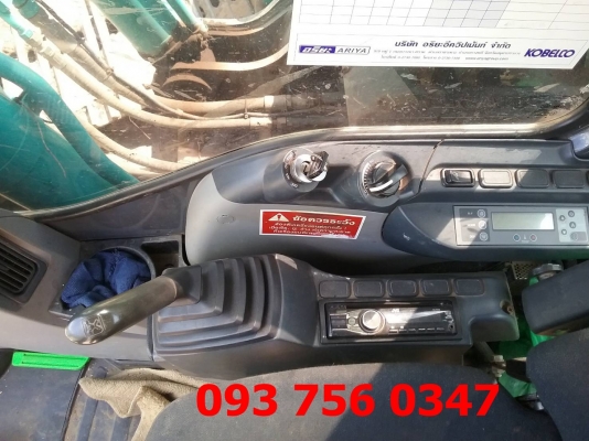 ขายรถแบคโฮ Kobelco sk200 yn12 super xm =6,XXX ชม. ขายรถแบคโฮ Kobelco sk200 yn12 super xm =6,XXX ชม.