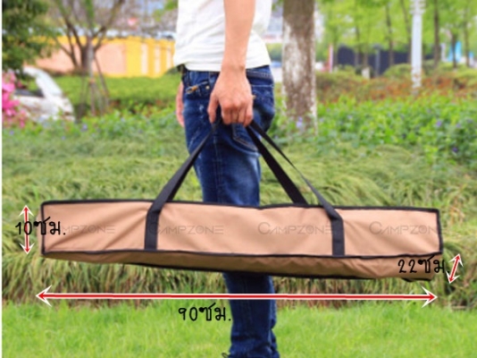 โต๊ะอลูมิเนียมแค้มปิ้ง โต๊ะอลูมิเนียมแค้มปิ้ง