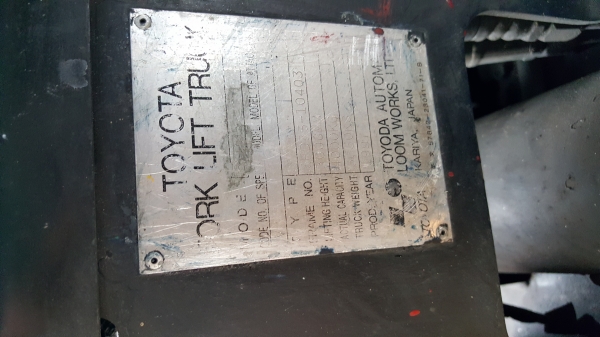 โตต้า ดีเซล รุ่น6 ยกได้3.5ตัน ยกสูง3เมตร