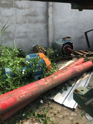 ขายเหมามอเตอร์เกียร์