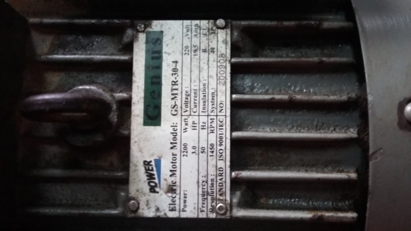 มอเตอร์ power Genius 3แรง มอเตอร์ power Genius 3แรง