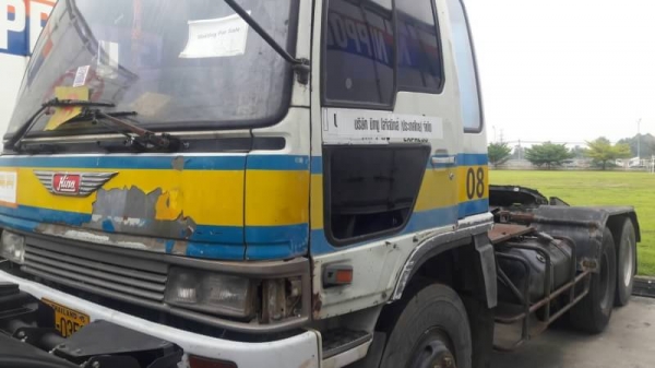 HINO FM3M 240