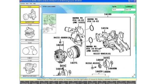 โปรแกรม part อะไหล่ Toyota 2015 และ Isuzu 2016