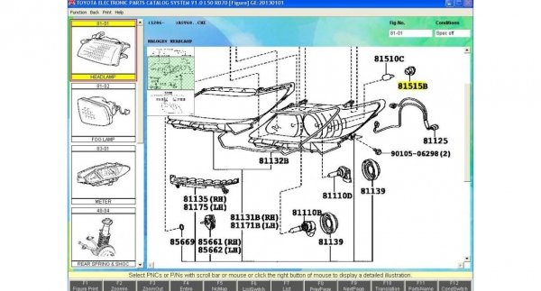 โปรแกรม part อะไหล่ Toyota 2015 และ Isuzu 2016