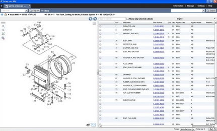 โปรแกรม part อะไหล่ Toyota 2015 และ Isuzu 2016