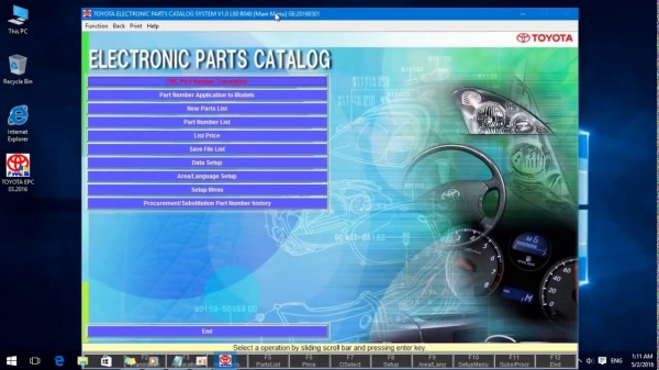 โปรแกรม part อะไหล่ Toyota 2015 และ Isuzu 2016