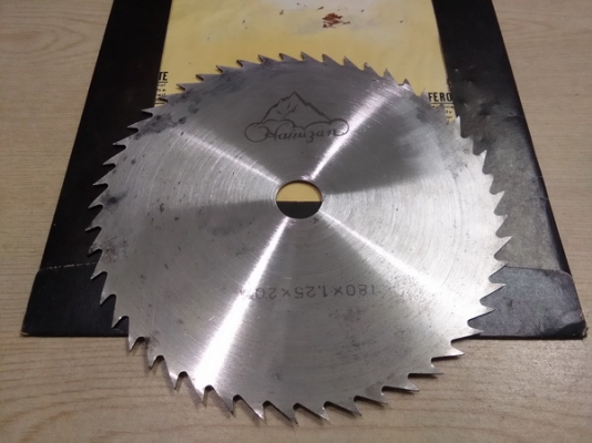 ใบเลื่อยวงเดือน HAKUZAN ขนาด 7 นิ้ว