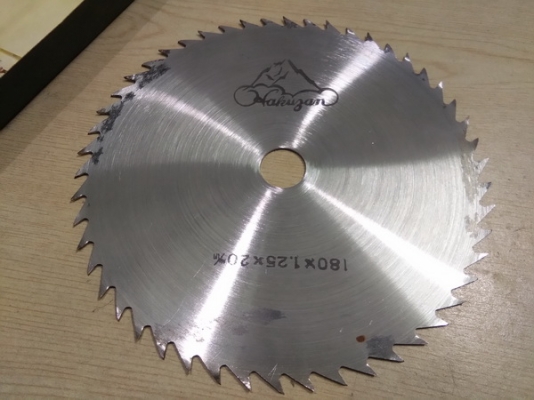ใบเลื่อยวงเดือน HAKUZAN ขนาด 7 นิ้ว