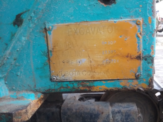 รถแบคโฮ ยี่ห้อ คูโบต้า R 30P เที่ยบเท่าpc30