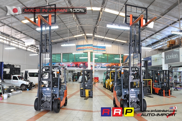 ขายรถโฟล์คลิฟท์มือสอง TOYOTA รุ่น 8FGL15-11113 นำเข้าจากประเทศญี่ปุ่น 100\% ไม่เคยใช้งานในไทย ขายรถโฟล์คลิฟท์มือสอง TOYOTA รุ่น 8FGL15-11113 นำเข้าจากประเทศญี่ปุ่น 100\% ไม่เคยใช้งานในไทย