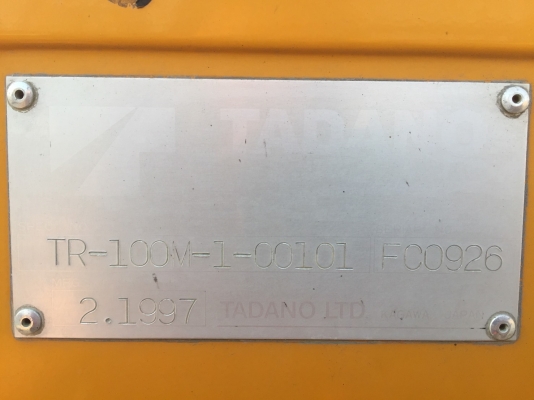 รถญี่ปุ่นเกรดA ขายถูก ขาย เครน 10ตัน TADANO TR100M CREVO ปี97 นำเข้าจากญี่ปุ่น โทร.090-986-2521 อ๊อบ