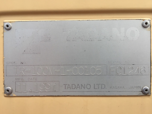 รถญี่ปุ่นเกรดA ขายถูก เครน 10ตัน TADANO TR100M นำเข้าจากญี่ปุ่น โทร.090-986-2521 อ๊อบ