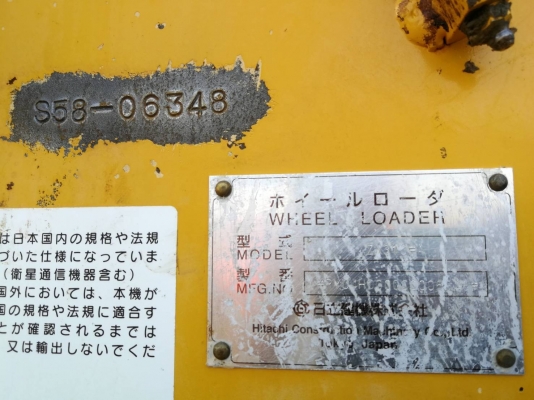 รถญี่ปุ่นเกรดA ขายถูก HITACHI ZW310A จากญี่ปุ่นแท้ สวยจัด ปีใหม่ รถสมบูรณ์มาก โทร.090-986-2521 อ๊อบ