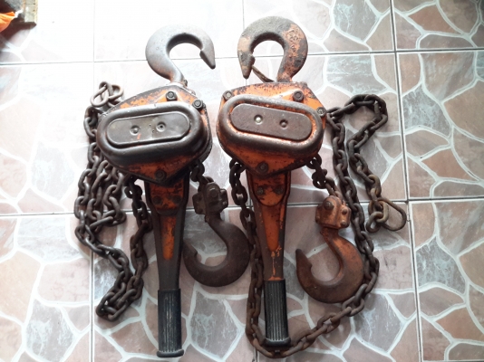 รอกโยก VITAL ตัวละ 3500