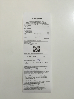 ขายชุดคอพวงมาลัยแต่งรถยนต์ HONDA รุ่น CIVIC 3 ประตู