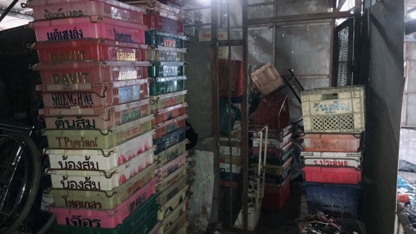 ขาย ตะกร้าผลไม้ มือสองครับ