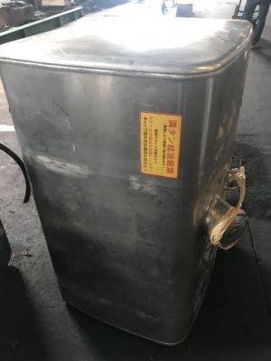 ขายถังน้ำมันสแตนเลส 390 ลิตร ราคา 16000 บาท ขายถังน้ำมันสแตนเลส 390 ลิตร ราคา 16000 บาท